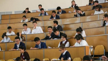 Фотография к новости: Грант нәтижесімен келіспейтіндер БҒМ-ға өтініш жаза алады