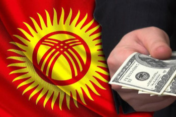 Фотография к новости: Қырғызстан көрші Өзбек елінен 100 млн доллар несие алмақ