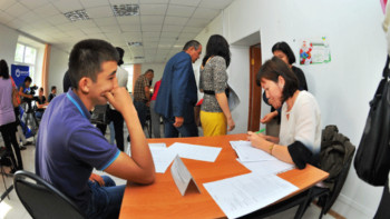 Фотография к новости: Елорда әкімдігі ЖОО бітірген түлектерді ақылы тәжірибеден өтуге шақырады