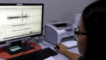 Фотография к новости: Чили жағалауында күшті жер сілкінісі болды