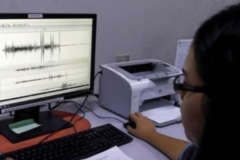 Фотография к новости: Чили жағалауында күшті жер сілкінісі болды