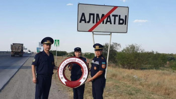 Фотография к новости: Алматы облысында «Өмір құтқару шеңбері» эстафетасы аясында іс-шаралар өткізілді