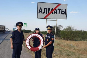 Фотография к новости: Алматы облысында «Өмір құтқару шеңбері» эстафетасы аясында іс-шаралар өткізілді