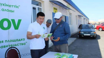 Фотография к новости: Түркістанда «Қалтадағы ХҚО» акциясы өтті