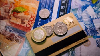 Фотография к новости: Елімізде қарыз кешіру рәсімі қашан аяқталады?