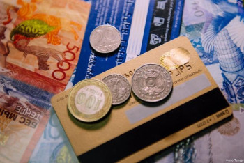 Фотография к новости: Елімізде қарыз кешіру рәсімі қашан аяқталады?