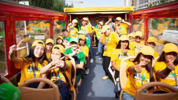 Фотография к новости: Қазақстан мен жақын шетелден келген 200 бала еліміз бойынша тамаша саяхатқа жолдама алды