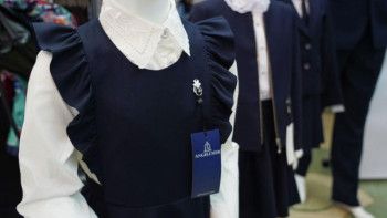 Фотография к новости: ШҚО ауданында  740 балаға мектеп формасы тегін беріледі