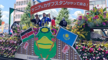 Фотография к новости: Қазақстанның Жапониядағы елшісі еліміздің олимпиадашыларын қабылдауға дайындықты бақылады