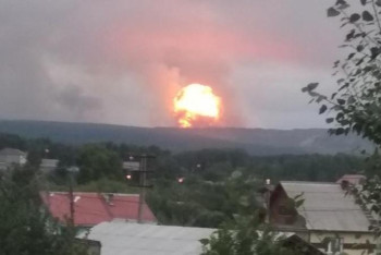 Фотография к новости: Ресейдегі жарылыс болған Ачинск қаласының тұрғындарына ескерту жасалды