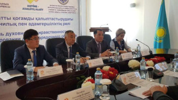 Фотография к новости: Ақтөбеде жемқорлықпен күреске дін өкілдері тартылып жатыр