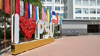 Фотография к новости: Қазақстандық 34 профессор Еуропада дәріс оқыды