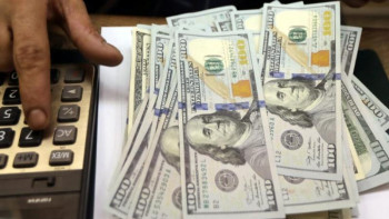 Фотография к новости: Доллар бағамы 390 теңгеге жетті