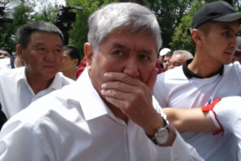 Фотография к новости: Атамбаевты ұстау кезінде 48 адам зардап шекті