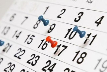 Фотография к новости: Құрбан айтқа демалыс беріле ме?