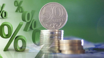 Фотография к новости: Тамыздың соңына дейін несие айыппұлдары мен өсімақылар өтеледі