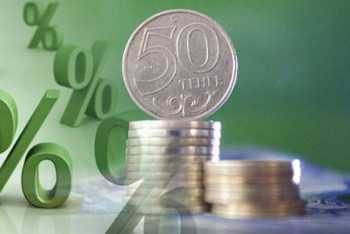 Фотография к новости: Тамыздың соңына дейін несие айыппұлдары мен өсімақылар өтеледі