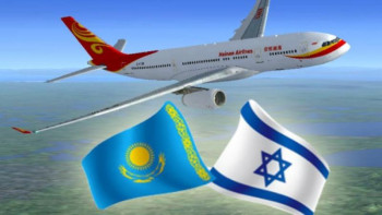 Фотография к новости: Қазақстан-Израиль арасындағы тікелей әуе қатынасын қайта қосу ұсынылды