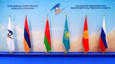 Мамин Қырғызстанда Еуразиялық үкіметаралық кеңес отырысына қатысады