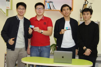 Фотография к новости: ﻿Студенттер қоғамдық тамақтану орындарында төлем жасауға арналған жүйе ойлап тапты