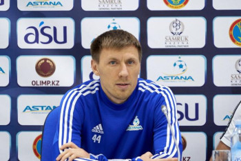 Фотография к новости: «Валлеттаны» өтетінімізге сенімдіміз – «Астана» қорғаушысы