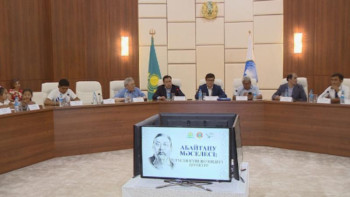 Фотография к новости: Мамандар елордада Абай орталығын ашуды ұсынды