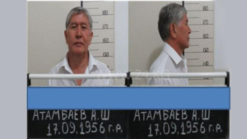 Фотография к новости: Желіде Атамбаевтың тергеу изоляторындағы суреті пайда болды