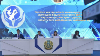 Фотография к новости: Зерттелген ойыншықтардың 60% – қауіпті