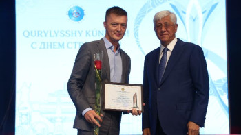 Фотография к новости: Құрылыс саласының мамандары марапатталды