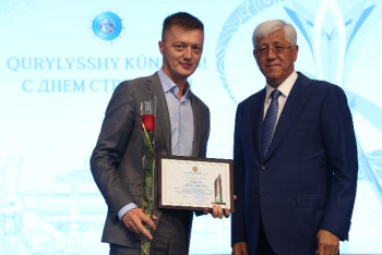 Фотография к новости: Құрылыс саласының мамандары марапатталды