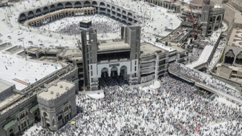 Фотография к новости: Меккеге қажылыққа 2 млн жуық адам барды