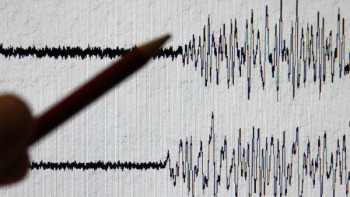 Фотография к новости: Алматы қаласында жер сілкінді 