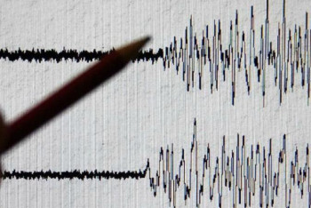 Фотография к новости: Алматы қаласында жер сілкінді 