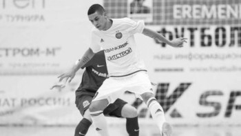 Фотография к новости: «Қайрат» футболшысын түнгі клубта атып кетті