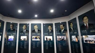 청와대 Чхонвадэ – Корея президентінің резиденциясы Көк үйден репортаж