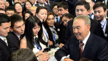 Фотография к новости: Елімізде «Елбасы академиясы» құрылады