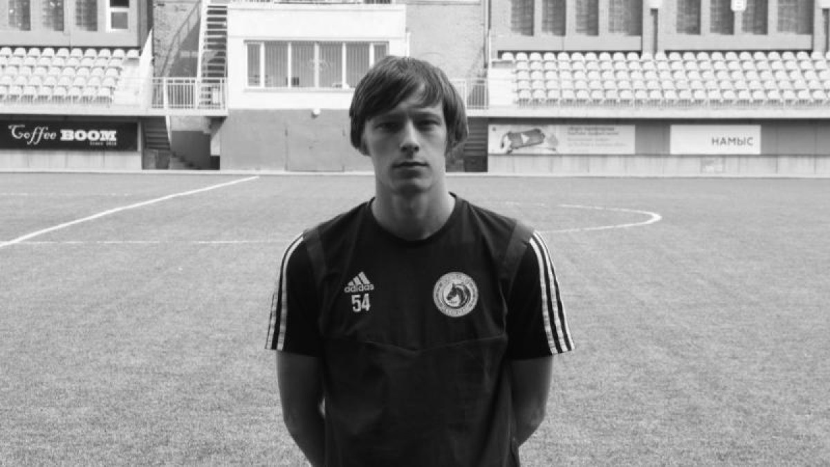 «Оқжетпес» клубының 19 жастағы футболшысы қайтыс болды