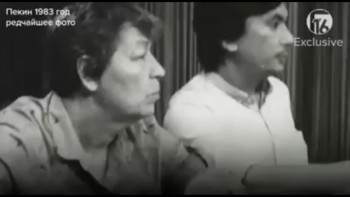 Фотография к новости: Тоқаев қандай шәкірт болған (видео)