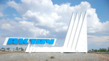 Фотография к новости: Ақтауда 13 жаңа шағын аудан бой көтереді