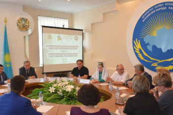 Фотография к новости: Петропавлда қоғамдық бірлестіктердің Жарғысына «парасаттылық» принципін енгізу ұсынылды