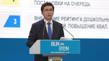 Фотография к новости: 1-сыныпқа әліппе қайтарылады