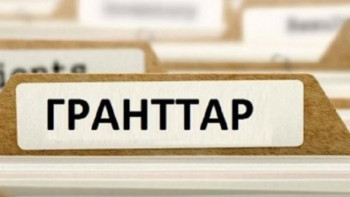 Фотография к новости: Білім сапасын арттырмай, гранттар санын көбейту жақсылыққа әкелмейді – мемлекет басшысы