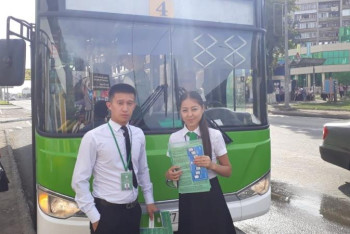 Фотография к новости: ХҚКО қызметкерлері қоғамдық көлікте қызмет көрсетті