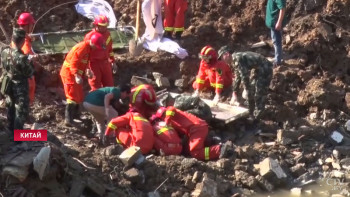 Фотография к новости: Қытайдағы тау көшкіні салдарынан 4 адам қаза тапты