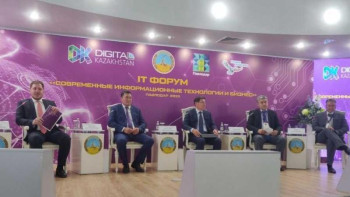 Фотография к новости: Павлодарда IT саласына инвестиция тарту мәселесі талқыланған форум өтті