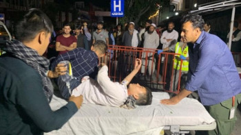 Фотография к новости: Кабулда тойда жарылыстан қаза тапқандар саны 72-ге жетті