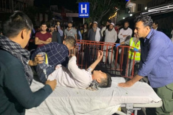 Фотография к новости: Кабулда тойда жарылыстан қаза тапқандар саны 72-ге жетті