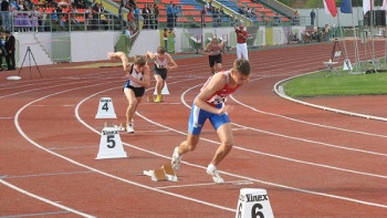 Фотография к новости: Отандық атлеттер Өзбекстанда үш алтын жеңіп алды