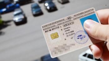 Фотография к новости: Елімізде жүргізуші куәлігін алу жеңілдеді