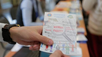 Фотография к новости: Еліміздің қай өңірінде жұмыссыздық деңгейі жоғары?